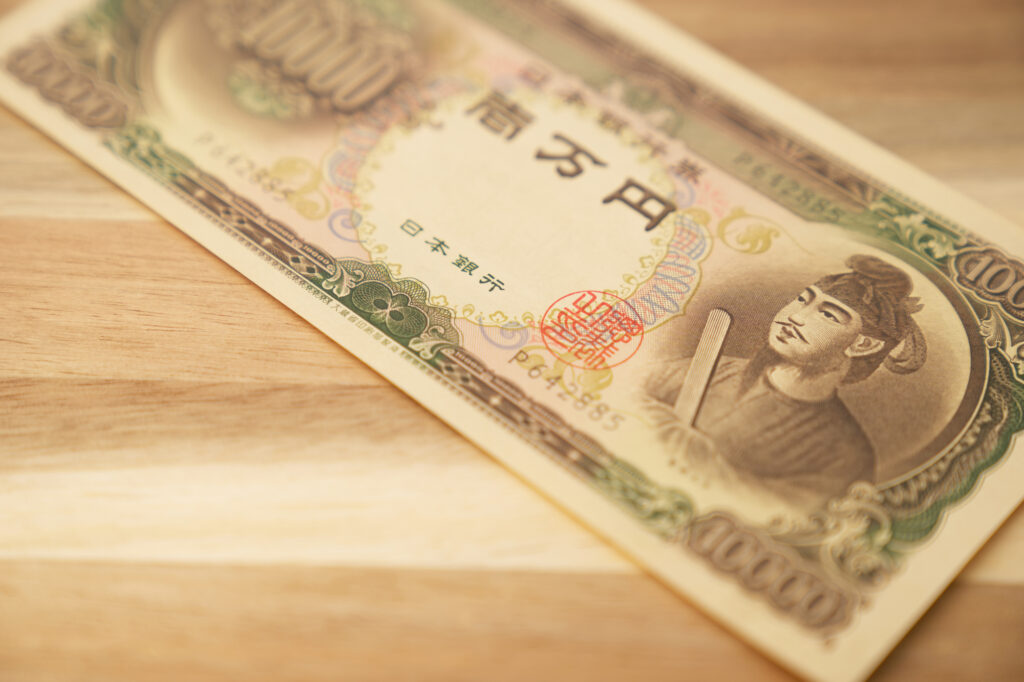 聖徳太子 一万円札