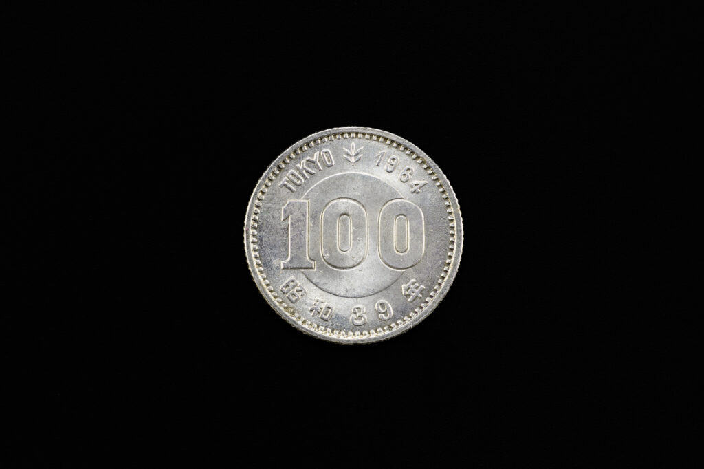 東京オリンピック記念100円銀貨